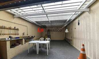 Imagem: Apartamento à venda 1 Quarto, 1 Vaga, 48M²