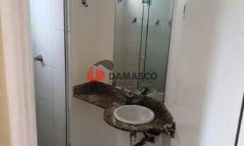 Imagem: Apartamento à venda 2 Quartos, 1 Vaga