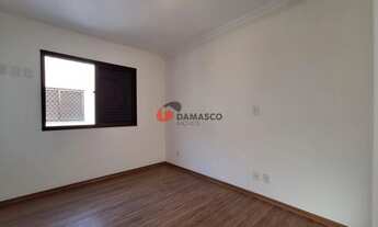 Imagem: Cobertura para Venda 2 Quartos, 1 Suite