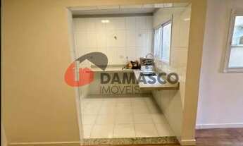 Imagem: Apartamento à venda 2 Quartos, 1 Vaga