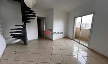 Imagem: Cobertura a venda