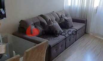 Imagem: Apartamento à venda 2 Quartos, 1 Vaga