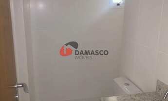 Imagem: Apartamento à venda 2 Quartos, 1 Suite