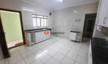 Imagem: Casa à venda, Nova Gerty, São Caetano