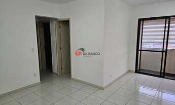 Imagem: Apartamento Rudge Ramos em São Bernardo