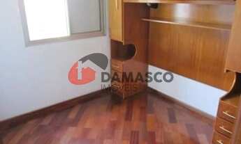 Imagem: Apartamento à venda 2 Quartos, 1 Vaga