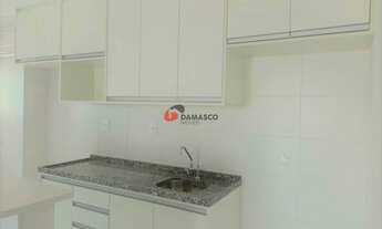 Imagem: Apartamento para Locação 3 Quartos, 1