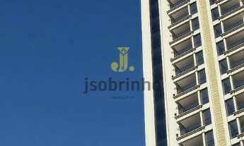 Imagem: GRAN DUCADO RESIDENCE ITAPEMA