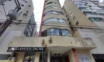 Imagem: Meia Praia Temporada