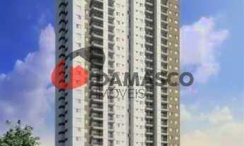 Imagem: Apartamento à venda 2 Quartos, 1 Suite