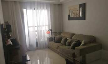 Imagem 2: Apartamento à venda, Santa Maria