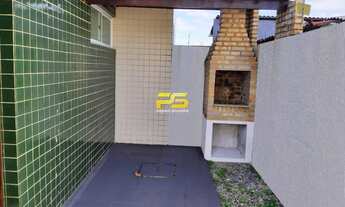 Imagem 6: Apartamentos com 2 quartos à Venda, Camboinha - Cabedelo