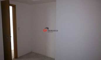 Imagem: Apartamento à venda 2 Quartos, 1 Suite