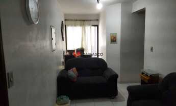 Imagem: Apartamento à venda 2 Quartos, 1 Suite