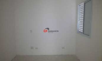 Imagem: Apartamento à venda 2 Quartos, 1 Suite