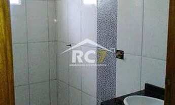 Imagem 4: Jardim Terra Branca