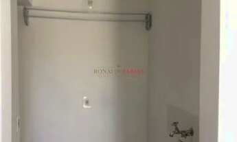 Imagem 7: Casa quarto cozinha e wc AO LADO DO SESC INTERLAGOS reformada