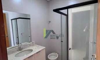 Imagem 5: Apartamento com 2 dormitórios para alugar, 72 m² por R$ 2.286,00/mês - Residencial Burck