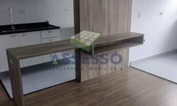 Imagem: Apartamento para Venda em Santo André