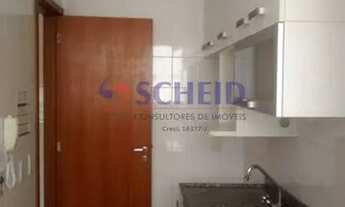 Imagem 2: Condomínio New Life - Rua Doutor Albuquerque Lins