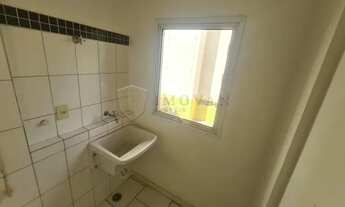 Imagem 6: Ribeirão Preto - Apartamento Padrão - Nova Aliança