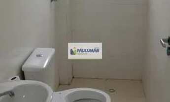 Imagem 3: Apartamento com 2 dorms, Centro, Mongaguá - R$ 450 mil, Cod: 831680