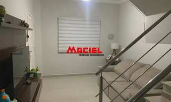 Imagem 3: Casa Condomínio em São José dos Campos