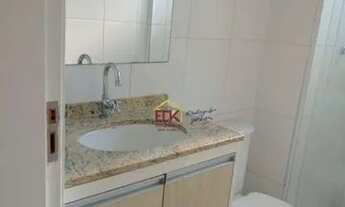 Imagem: Apartamento com 2 dormitórios à venda