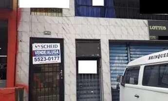 Imagem: Prédio, Jardim Prudencia - São Paulo