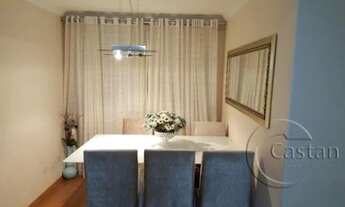 Imagem 4: Apartamento vila prudente