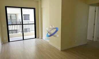 Imagem: Apartamento com 2 dormitórios para alugar