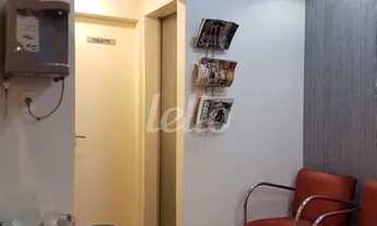 Imagem 5: São Paulo - Conjunto Comercial/Sala - Bela Vista