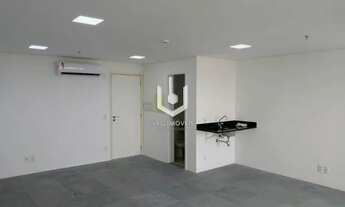 Imagem: Conjunto comercial em Santo Amaro com 45m²