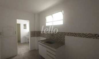 Imagem 5: São Paulo - Apartamento Padrão - Mooca