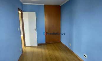 Imagem 3: Apartamento com 2 dormitórios para alugar, 57 m² por R$ 2.008/mês - Freguesia do Ó - São P