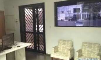 Imagem 7: COMERCIAL - MORUMBI - SP