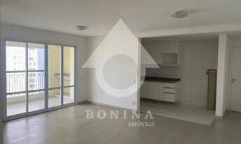 Imagem 7: JUNDIAÍ - Apartamento Padrão - JARDIM ERMIDA I