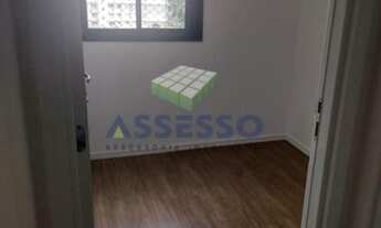 Imagem 5: Apartamento para Venda em Santo André, Campestre, 2 dormitórios, 1 banheiro, 1 vaga