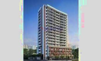 Imagem 2: Um OASIS dentro da Vila Mariana