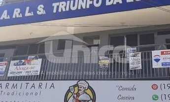 Imagem 6: Sala - Loteamento Remanso Campineiro - Hortolândia