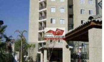 Imagem 2: Apartamento à venda com 49m², 2 quartos e 1 vaga