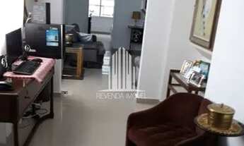 Imagem 3: Edf: WASHINGTON, Dormitório: 2 /SALA 2 / Banheiro: 2 / Área Total: 120m² em SANTA CECILIA