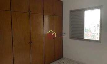 Imagem 4: Apartamento com 3 dormitórios à venda, 58 m² por R$ 658.000 - Vila Ema - São José dos Camp