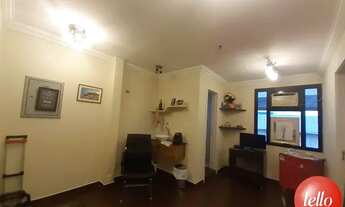 Imagem 2: São Paulo - Conjunto Comercial/Sala - Pinheiros