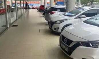 Imagem 2: Edifício ATRIUM - Sala Térrea 21 m2