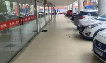 Imagem 5: Edifício ATRIUM - Sala Térrea 21 m2