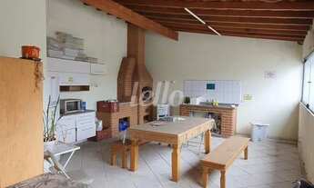 Imagem 7: São Paulo - Galpão/Depósito/Armazém - São Lucas