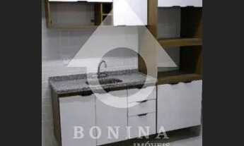 Imagem 4: JUNDIAÍ - Apartamento Padrão - Medeiros