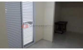 Imagem: Apartamento para locação - Santa Maria