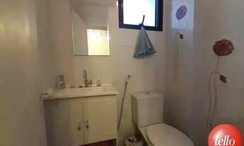 Imagem 4: São Paulo - Conjunto Comercial/Sala - Pinheiros